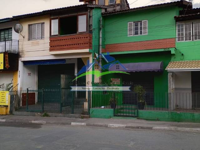 #44 - Casa para Venda em Atibaia - SP - 1